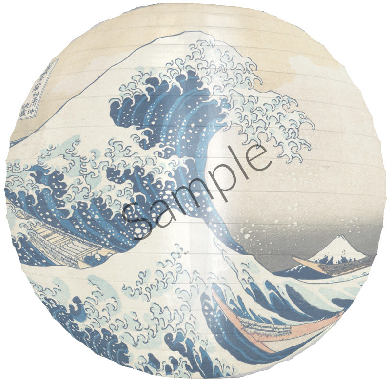 Custom Printed 360 Full Image Promotional Shimmering Nylon Lanterns - PaperLanternStore.com - Paper Lanterns, Decor, Party Lights & More