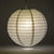 6" Silver Round Paper Lantern, Even Ribbing, Chinese Hanging Wedding & Party Decoration - AsianImportStore.com - B2B Wholesale Lighting and Decor