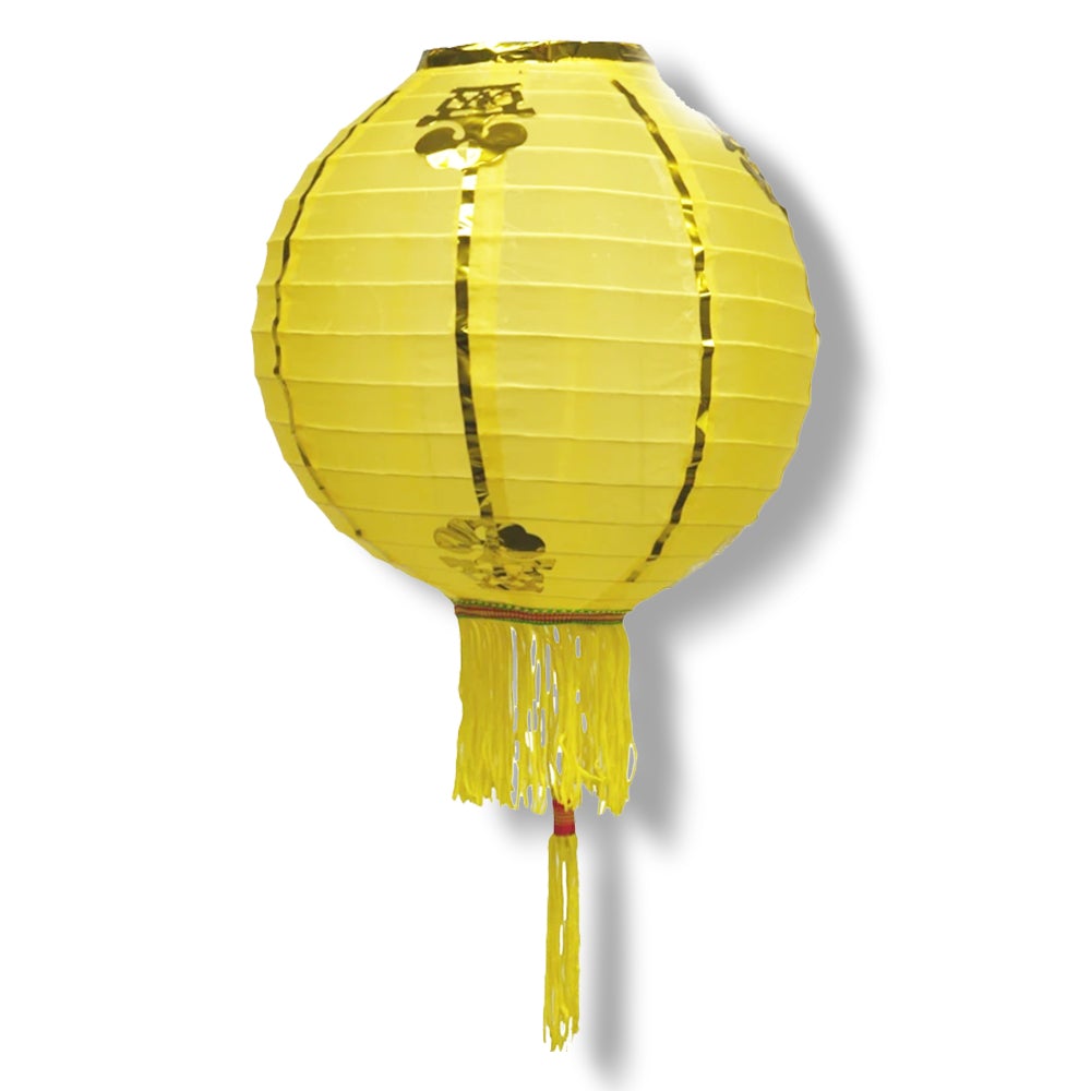 10" Gold Yellow Traditional Nylon Chinese Lantern w/Tassel - AsianImportStore - B2B Wholesale Lighting & Décor since 2002.