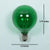 Replacement Transparent Green 7-Watt Incandescent G40 Globe Light Bulbs, E12 Candelabra Base (25 PACK) - AsianImportStore.com - B2B Wholesale Lighting and Decor