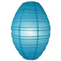 Turquoise Kawaii Unique Oval Egg Shaped Paper Lantern, 10-inch x 14-inch - PaperLanternStore.com - Paper Lanterns, Decor, Party Lights & More