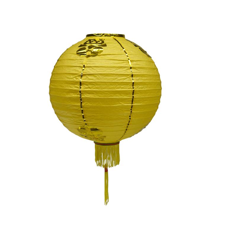 8 PACK | Red Yellow Traditional Chinese Lunar New Year Prosperity Paper Lantern, Hanging Combo Set - PaperLanternStore.com - Paper Lanterns, Decor, Party Lights & More