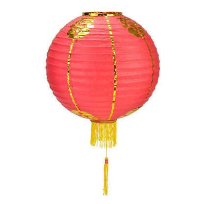 13-pc Golden Chinese New Year Paper Lantern Party Pack Combo Set