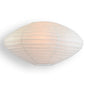 16" Beige Saturn Paper Lantern