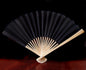 BLOWOUT 9" Black Paper Hand Fans for Weddings (10 Pack)