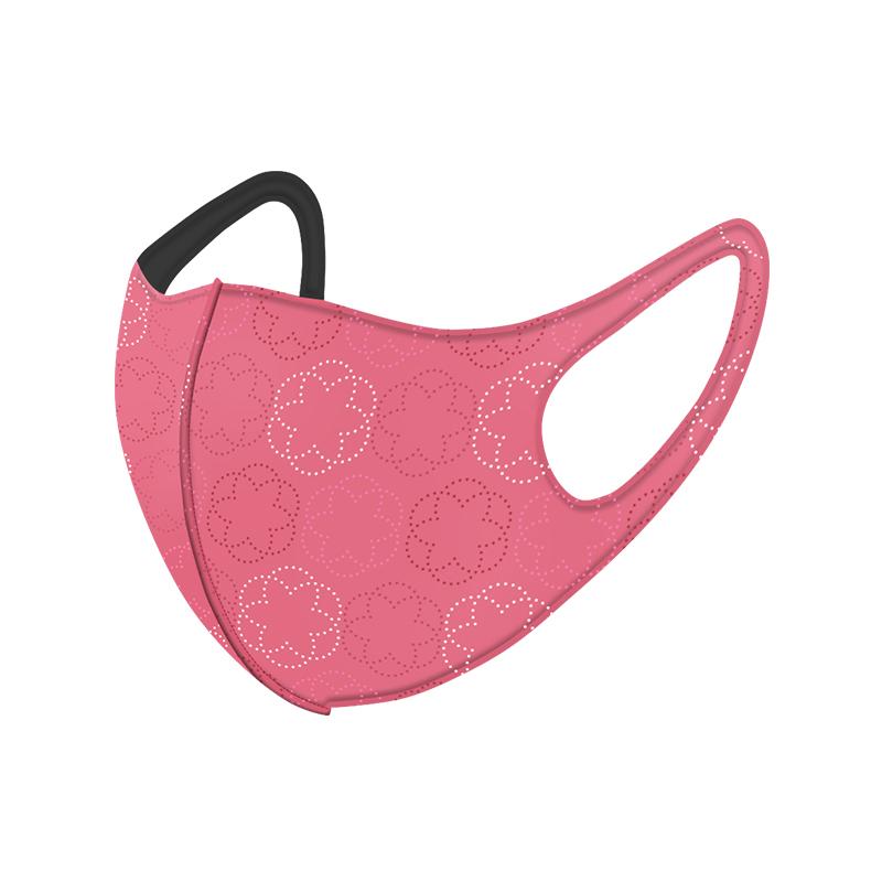 Small Comfortable Face Mask Covering 3-ply Washable Reusable (Kids Size) - PaperLanternStore.com - Paper Lanterns, Decor, Party Lights & More