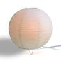 Beige/Ivory Corded Round Table Top Lantern Lamp Kit w/ Light Bulb, Fine Line Paper Moon - PaperLanternStore.com - Paper Lanterns, Decor, Party Lights & More