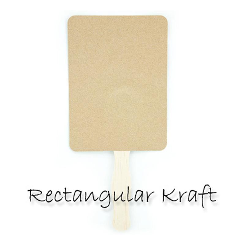 Blank Kraft Rectangle Paddle Fans for DIY Wedding Invitations and Programs SINGLE - PaperLanternStore.com - Paper Lanterns, Decor, Party Lights & More