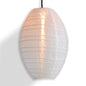 Large White Kawaii Unique Oval Egg Shaped Shimmering Nylon Lantern, 18-inch x 24-inch