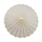 28 Inch Beige / Ivory Parasol Umbrella, Premium Nylon - LunaBazaar.com - Discover.Decorate. Celebrate.