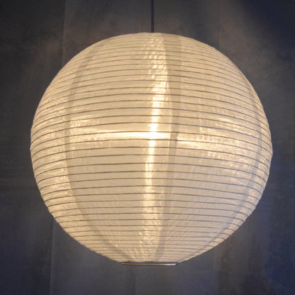 20" White Fine Line Premium Nylon Lantern, lit