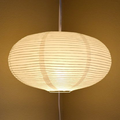 Oval Shaped Premium Fine Line Paper Lantern, White (16"W x 9.5"H)