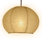 Spherical Dome Shaped Premium Fine Line Paper Lantern Lampshade, White (16"W x 12"H)