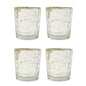 4 Pack | Vintage Mercury Glass Candle Holders (3-Inch, Tess Design, Silver) - for use with Tea Lights - for Home Décor, Parties and Wedding Decorations - PaperLanternStore.com - Paper Lanterns, Decor, Party Lights & More