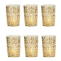 6 Pack | Vintage Mercury Glass Candle Holder (4-Inch, Fleur Design, Flower Motif, Gold) - For Home Decor, Party Decorations, and Wedding Centerpieces - PaperLanternStore.com - Paper Lanterns, Decor, Party Lights & More