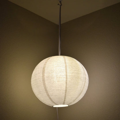 Fine Line Premium Paper Lantern Pendant Light Cord KIT with S14 Warm White LED Bulb