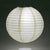 24" Ivory Round Paper Lantern, Even Ribbing, Chinese Hanging Wedding & Party Decoration - AsianImportStore.com - B2B Wholesale Lighting and Decor