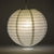 10" Silver Round Paper Lantern, Even Ribbing, Chinese Hanging Wedding & Party Decoration - AsianImportStore.com - B2B Wholesale Lighting and Decor