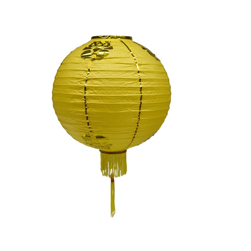 12" Yellow Traditional Paper Lantern w/Tassels - AsianImportStore - B2B Wholesale Lighting & Décor since 2002.