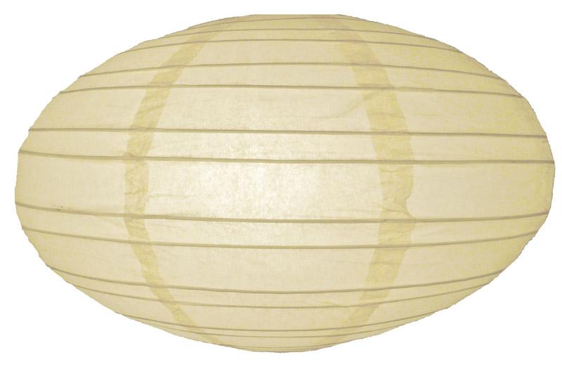 16" Beige Saturn Paper Lantern - AsianImportStore.com - B2B Wholesale Lighting and Decor