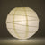 8" Beige / Ivory Round Paper Lantern, Crisscross Ribbing, Chinese Hanging Wedding & Party Decoration - AsianImportStore.com - B2B Wholesale Lighting and Decor