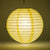 10" Lemon Yellow Chiffon Round Paper Lantern, Even Ribbing, Chinese Hanging Wedding & Party Decoration - AsianImportStore.com - B2B Wholesale Lighting and Decor