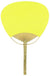 9" Yellow Paddle Paper Hand Fans for Weddings (10 Pack) - AsianImportStore.com - B2B Wholesale Lighting and Decor