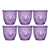 6 Pack | Faceted Vintage Glass Candle Holders (2.75-Inch, Lillian Design, Light Purple) - Use with Tea Lights - For Home Decor, Parties and Wedding Decorations - AsianImportStore.com - B2B Wholesale Lighting and Decor