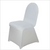 Beige / Ivory Form Fitting Stretch Fabric Full Chair Cover (20 PACK) - AsianImportStore.com - B2B Wholesale Lighting and Décor