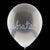 BLOWOUT (100 PACK) Pearl White / Beige Chalkboard Balloons for DIY Party Messages w/ Pen