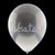 BLOWOUT (100 PACK) Pearl Silver Chalkboard Balloons for DIY Party Messages w/ Pen
