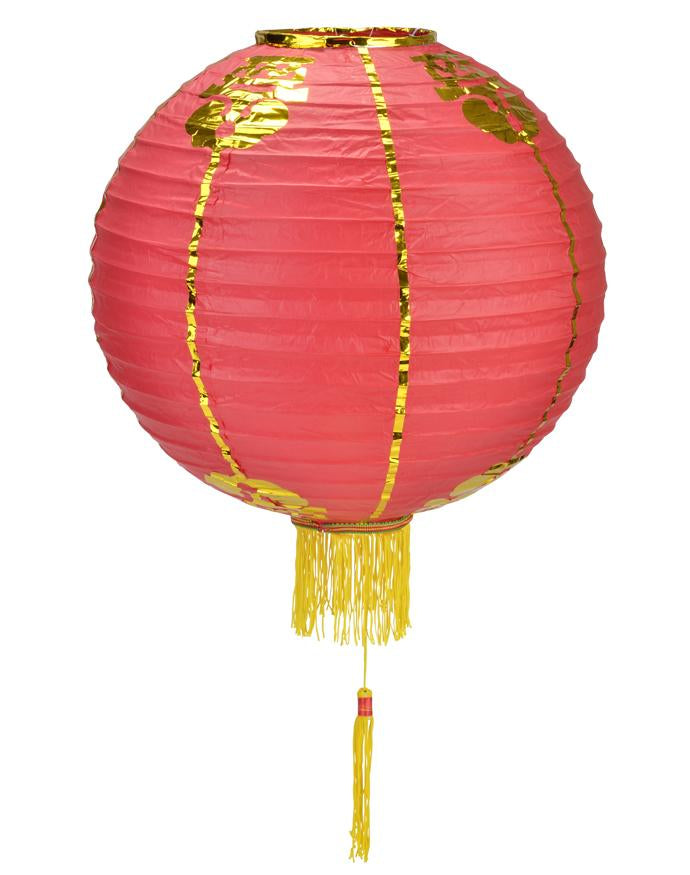 8" Traditional Chinese New Year Paper Lantern String Light COMBO Kit (12 FT, EXPANDABLE, Black Cord) - AsianImportStore.com - B2B Wholesale Lighting and Decor