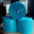 Water Blue Crepe Paper Streamer Party Decorations (195FT Total) (100 PACK) - AsianImportStore.com - B2B Wholesale Lighting and Décor