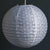 12" White Daisy Japanese Kozo Unryu Fibrous Paper Lantern Shade, Hanging Decoration - AsianImportStore.com - B2B Wholesale Lighting and Decor