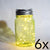 BULK PACK (6) Fantado Wide Mouth Lime Green Mason Jar Lights w/ Hanging Warm White Fairy LED Kit - AsianImportStore.com - B2B Wholesale Lighting and Decor