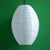 White Kawaii Unique Oval Egg Shaped Nylon Lantern, 10-inch x 14-inch - AsianImportStore.com - B2B Wholesale Lighting and Decor
