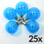 Replacement Transparent Blue 7-Watt Incandescent G40 Globe Light Bulbs, E12 Candelabra Base (25 PACK) - AsianImportStore.com - B2B Wholesale Lighting and Decor