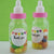 Baby Girl Milk Bottle Candy Favor Gift Container - 4.4 in (12-PACK) - AsianImportStore.com - B2B Wholesale Lighting and Decor