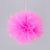 10" Fuchsia / Hot Pink Tulle Fabric Pom Poms Flowers Balls, Decorations (4 PACK) - AsianImportStore.com - B2B Wholesale Lighting and Decor