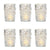 6 Pack | Vintage Mercury Glass Candle Holder (4-Inch, Fleur Design, Flower Motif, Silver) - For Home Decor, Party Decorations and Wedding Centerpieces - AsianImportStore.com - B2B Wholesale Lighting and Decor
